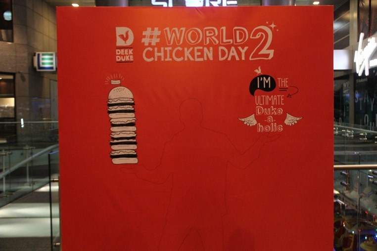Deek Duke-World Chicken Day 2 Part 1